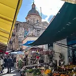 Ballarua Апартаменты *