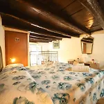 Ballarua Apartment *