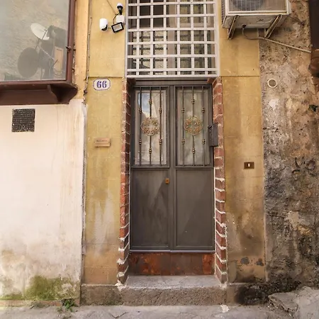 Ballarua Διαμέρισμα *